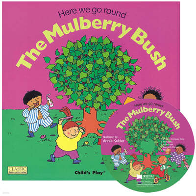 [노부영 마더구스 세이펜] Here We Go Round the Mulberry Bush (Paperback & CD Set)