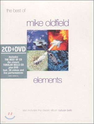 Mike Oldfield - the best of + Tubular Bells + DVD (EMI Gift Packs Series)