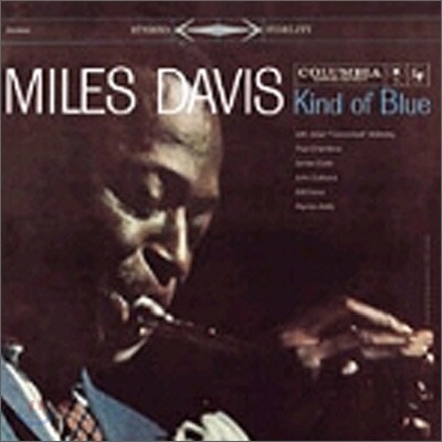 Miles Davis — Kind Of Blue (Limited Edition) 앨범 커버