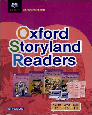 Oxford Storyland Readers Level 1 SET