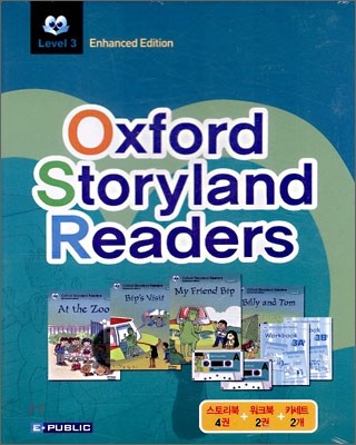 Oxford Storyland Readers Level 3 SET