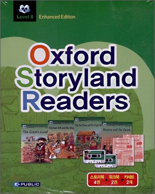 Oxford Storyland Readers Level 8 SET