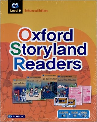 Oxford Storyland Readers Level 9 SET