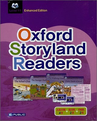 Oxford Storyland Readers Level 11 SET