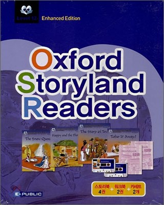 Oxford Storyland Readers Level 12 SET