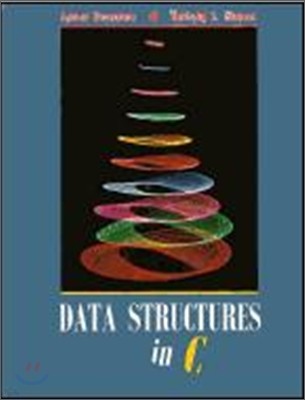 Data Structures in C (The Pws Series in Computer Science)
