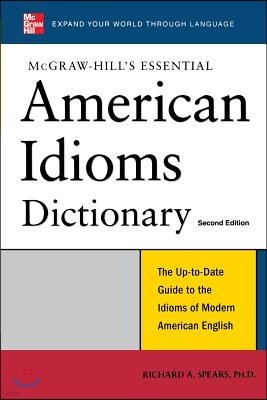 McGraw-Hill's Essential American Idioms