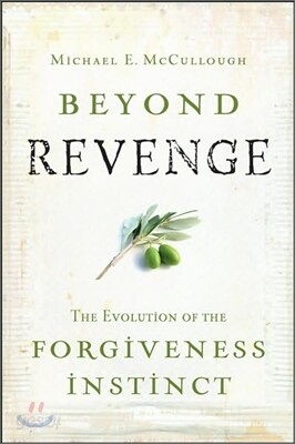 Beyond Revenge