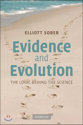 Evidence and Evolution