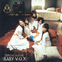 베이비 복스 (Baby Vox) - Special Album