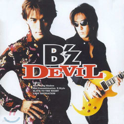 B'z - Devil