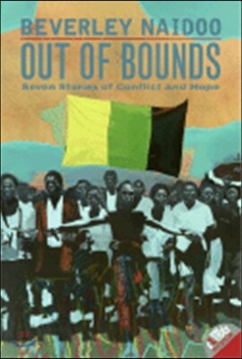 Out of Bounds: Seven Stories of Conflict and Hope