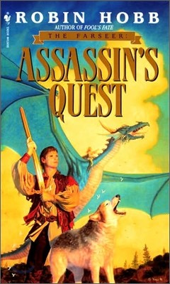 Assassin's Quest: The Farseer Trilogy Book 3