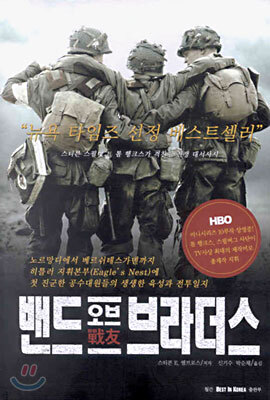 책 정보