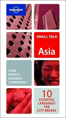 Lonely Planet Small Talk Asia (Multilingual)