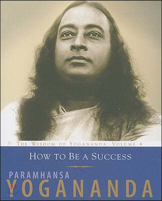 The Wisdom of Yogananda