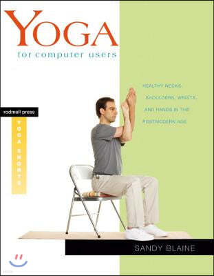 Yoga for Computer Users