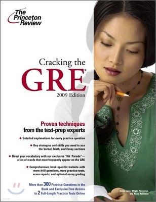 Cracking the GRE (2009)