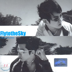 ö   ī (Fly To The Sky) 3 - Sea Of Love