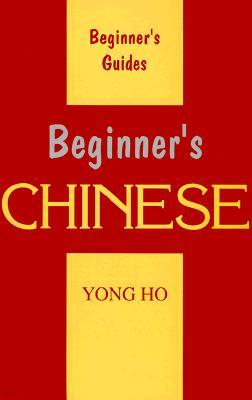 Beginner's Chinese (Paperback)