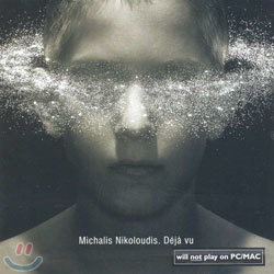 Michalis Nikoloudis (Ҹ ݷ) - Deja Vu