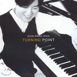 신상우 - Turning Point 3