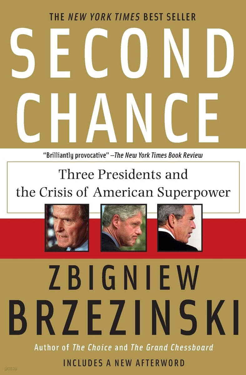 Second Chance: Three Presidents and the Crisis of American Superpower