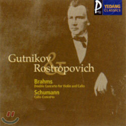 BrahmsㆍSchumann : Double Concerto For Violin And CelloㆍCello Concerto : Gutnikov Rostropovich