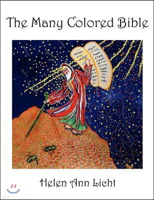 The Many Colored Bible