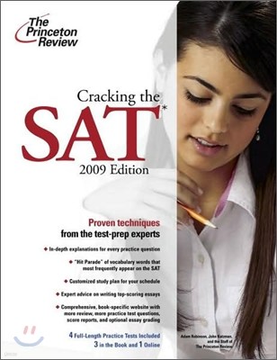 Cracking the SAT (2009)