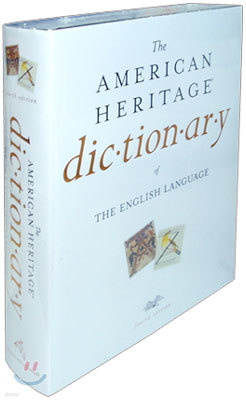 The American Heritage Dictionary of the English Language