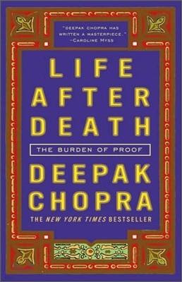 Life After Death: The Burden of Proof