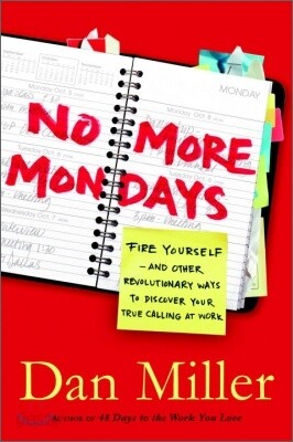 No More Mondays