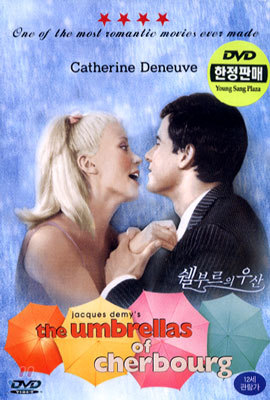 θ  The Umbrellas of Cherbourg