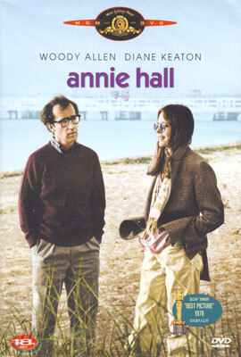 애니 홀 Annie Hall (1Disc)