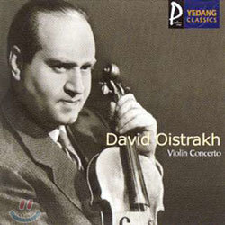BrahmsDvorak : Violin Concero : David Oistrakh
