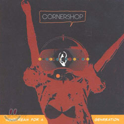 Cornershop - Handcream For A Generation