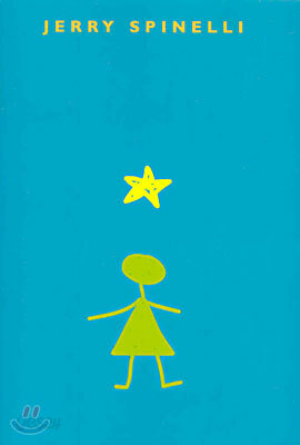 Stargirl