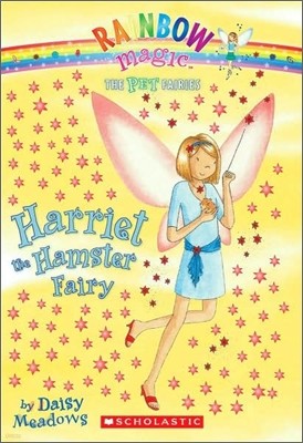 Harriet The Hamster Fairy