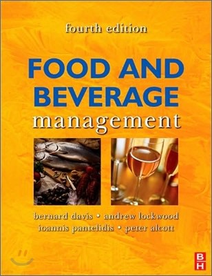 Food and Beverage Management