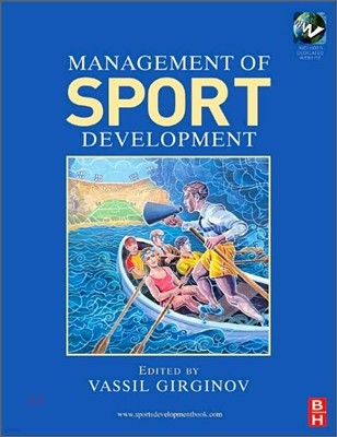 Management of Sports Development