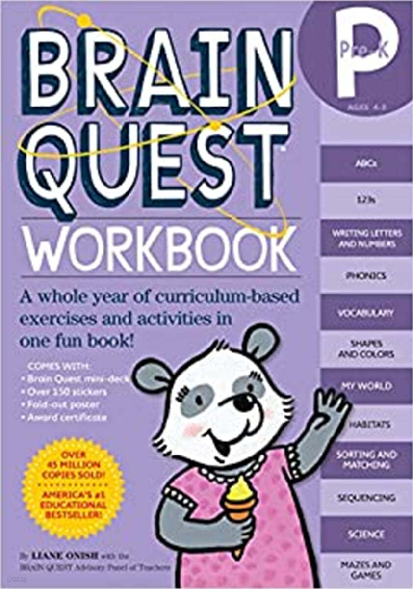 Brain Quest Workbook : Pre-K, Ages 4-5