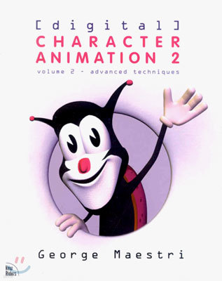 Digital Character Animation 2 : Volume II, Advanced Techniques (Paperback)