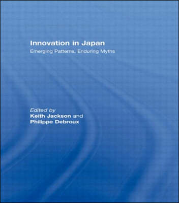 Innovation in Japan