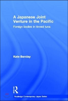 Japanese Joint Venture in the Pacific