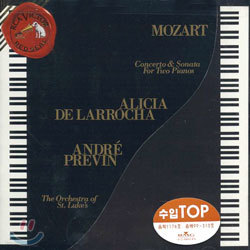 Alicia de Larrocha / Andre Previn Ʈ: 2 ǾƳ븦  ְ ҳŸ (Mozart: Concerto For Two Pianos, Sonata For Two Pianos)