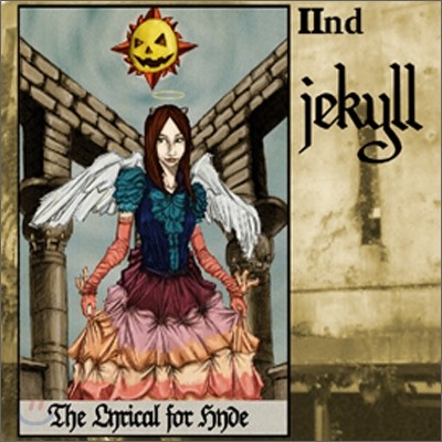 ų (Jekyll) 2 - The Lyrical For Hyde