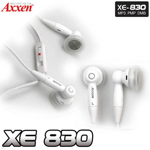 AXXEN 엑센 XE-830 무통증이어폰/1.2m/오픈형/L자형(플러그)/볼륨조절/실리콘쿠션/비대칭케이블