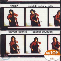 Steven Isserlis  : ÿθ  ǰ (Faure : Complete Works For Cello)