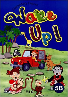 Wake Up! 5B : Student Book